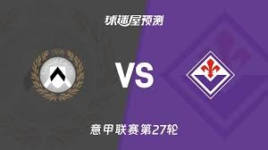 奥瑞金旗下欧塞尔足球俱乐部四名球员入选2026世界杯